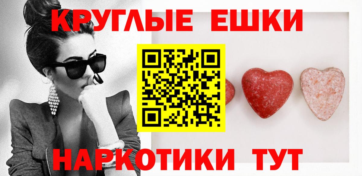 площадка наркотические препараты  Ecstasy  Экстази 280 MDMA  Соликамск  Вход с VPN  ЭКСТАЗИ louis Vuitton 