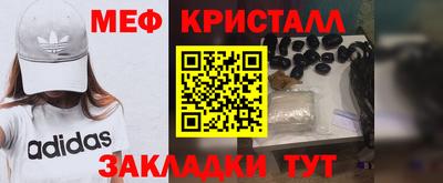 марки nbome Бердск