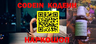 mdpv Ачхой-Мартан