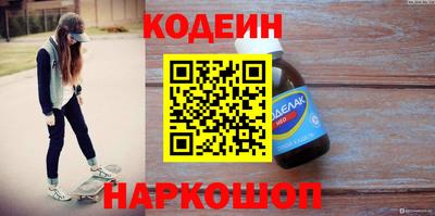 mdpv Ачхой-Мартан