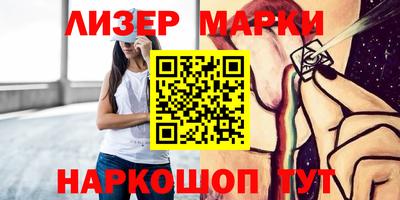mdpv Ачхой-Мартан