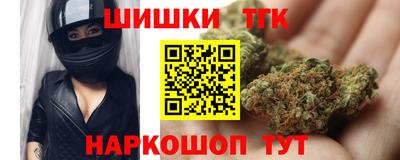 таблы Аша