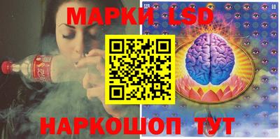 мефедрон Белорецк