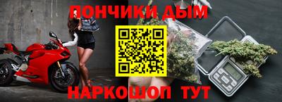 соль ск Белореченск