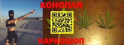 соль ск Белореченск