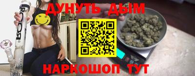 таблы Аша