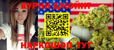 мефедрон VHQ Баксан