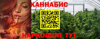 таблы Аша