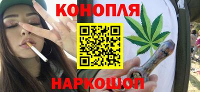 соль ск Белореченск