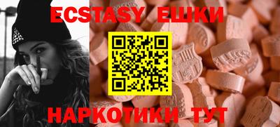 mdpv Ачхой-Мартан