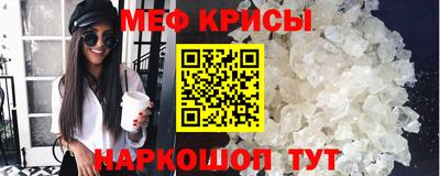 марки nbome Бердск