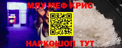 mdpv Ачхой-Мартан