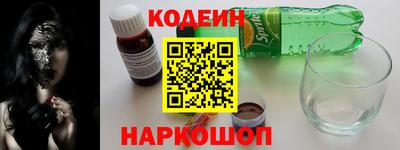 mdpv Ачхой-Мартан