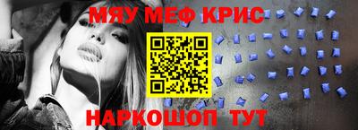 mdpv Ачхой-Мартан