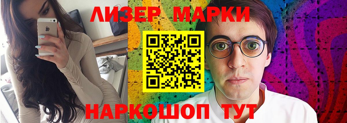 Соликамск  Лсд 25 экстази ecstasy  Вход с VPN  Лсд 25 экстази ecstasy 